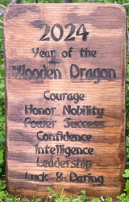 2024 Year of the Wooden Dragon Plank - 2 Sided